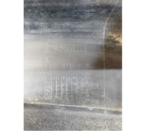 Защита днища правая