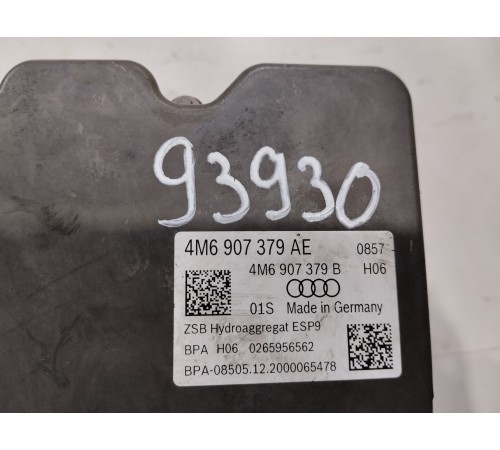 Блок ABS(насос)