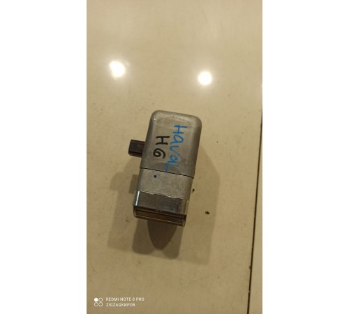 Замок зажигания