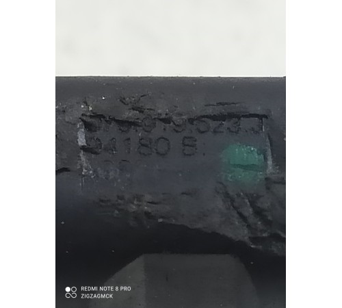 Датчик температуры