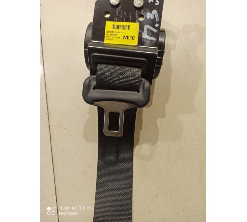 Ремень безопасности (задний, правый)