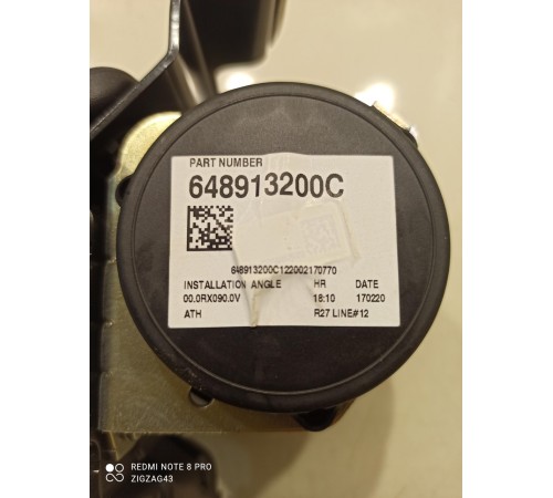 Ремень безопасности (задний, правый)