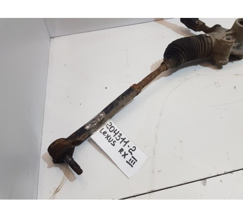 Рулевая рейка