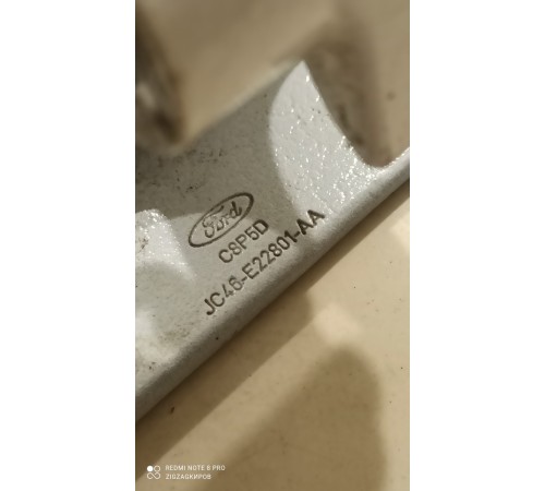 Петля двери правая нижняя