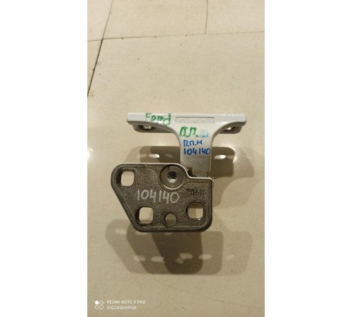 Петля двери правая нижняя