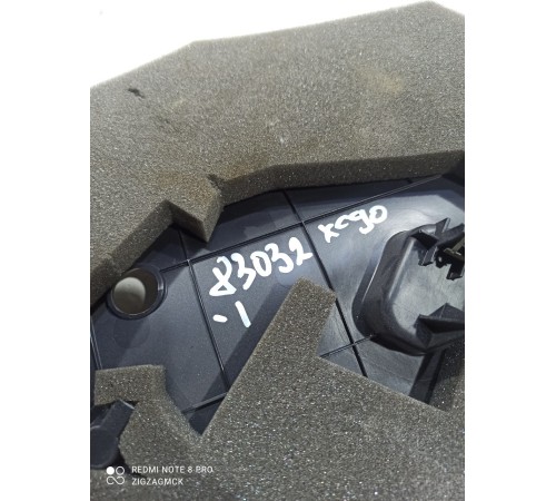 Накладка рулевой колонки нижняя