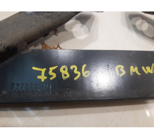 Распорка кузова