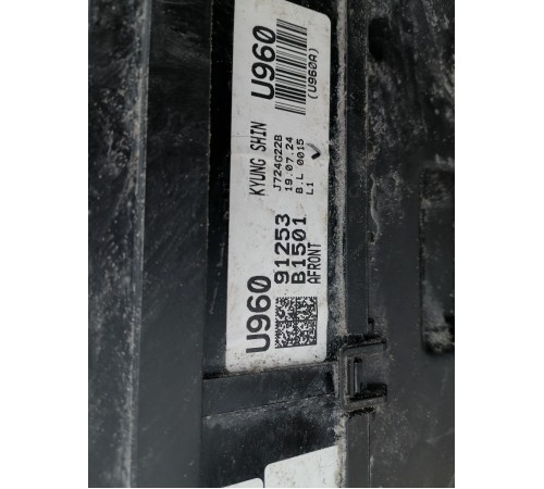 Проводка подкапотная с монтажным блоком