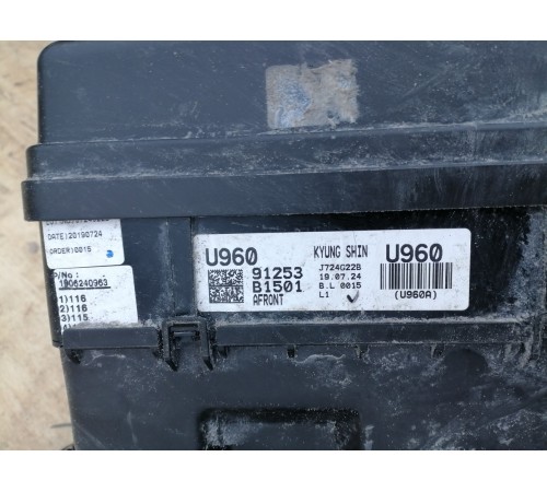 Проводка подкапотная с монтажным блоком