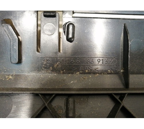 Накладка под торпеду