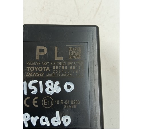 Блок управления бесключевым доступом