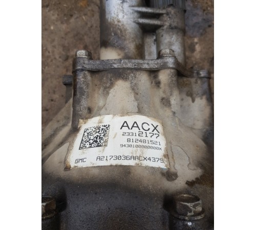 Редуктор переднего моста передний