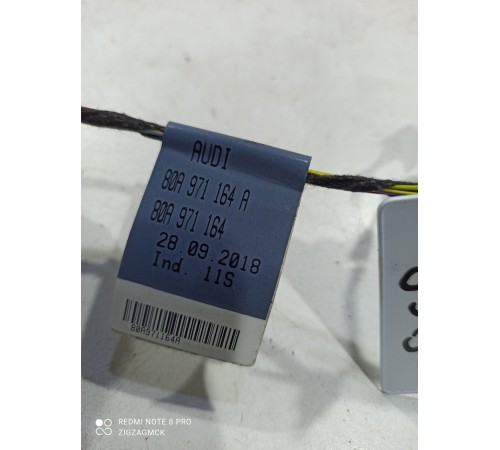 Электропроводка кабель адаптер центральной консоли