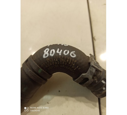 Патрубок системы охлаждения