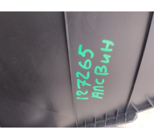 Центральная консоль с подлокотником