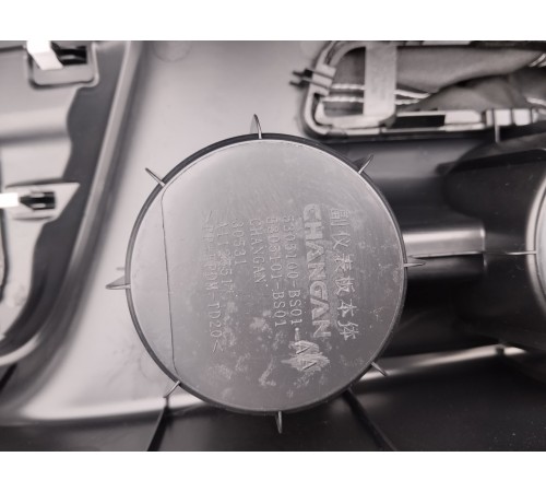 Центральная консоль с подлокотником