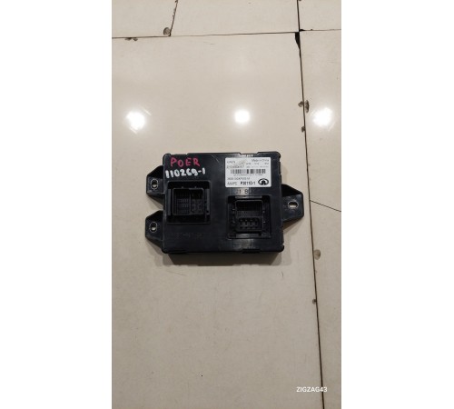 Блок управления кузовной электроники распределительный