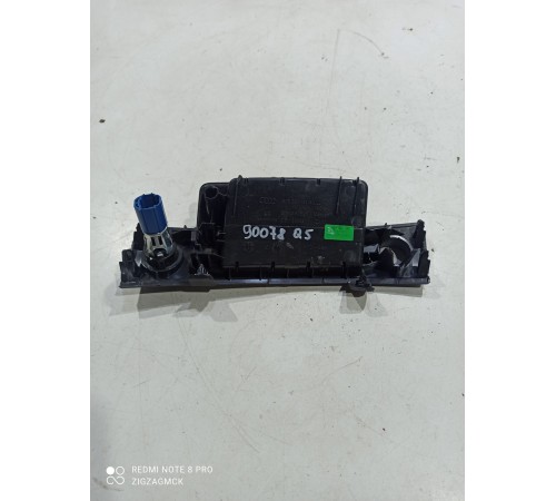 Вещевой ящик центральной консоли