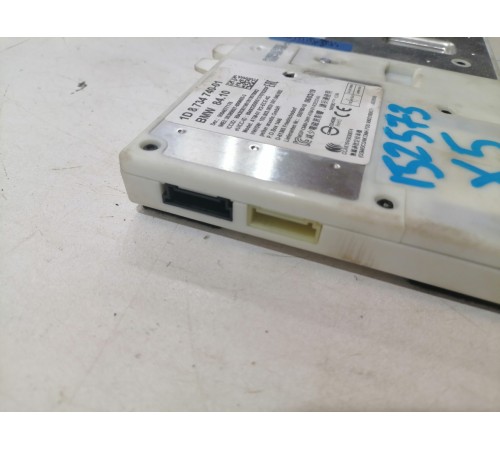 Блок телематики