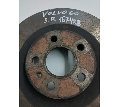 Диск тормозной задний