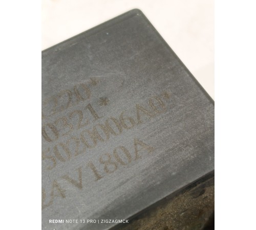 Реле свечей накала