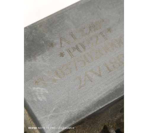 Реле свечей накала