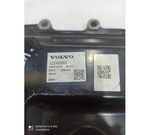 Блок управления двигателем