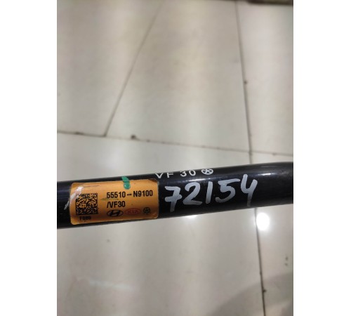 Стабилизатор задний