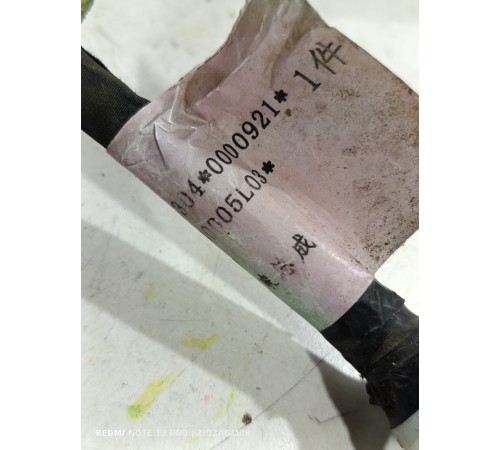 Электропроводка рамы