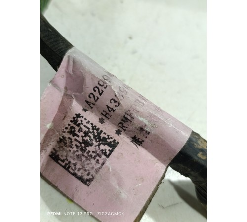 Электропроводка рамы