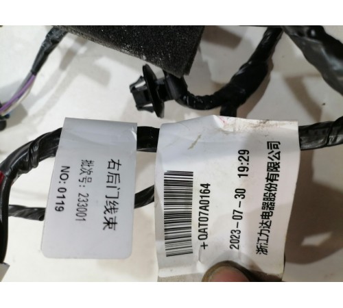 Проводка правой сдвижной двери