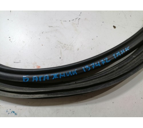 Уплотнитель проема багажника