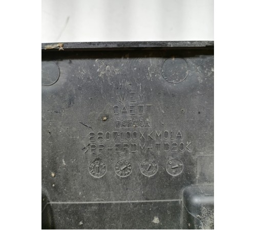 Площадка номерного знака передняя