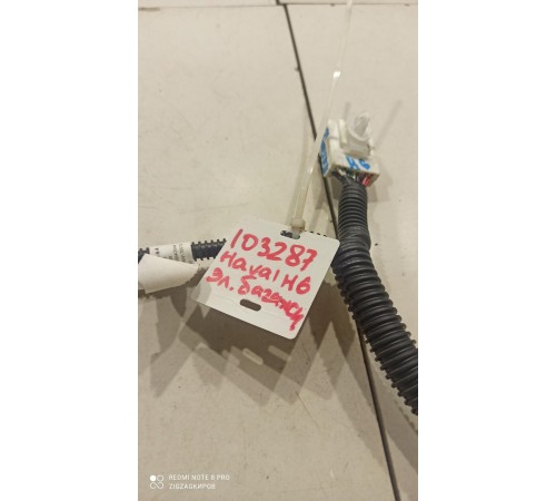 Электропроводка крышки багажника