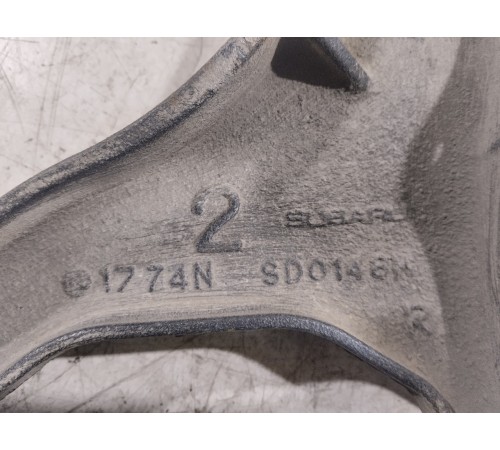 Рычаг подвески (задний правый) верхний