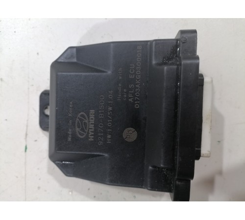 Блок управления светом фар