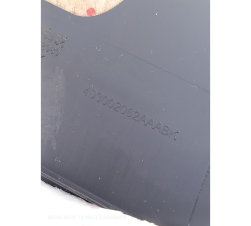 Обшивка центральной стойки правая нижняя