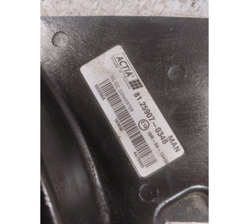 Преобразователь напряжения делитель