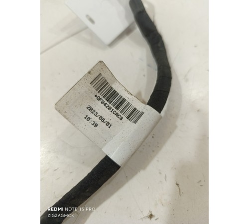 Провод масса дополнительный