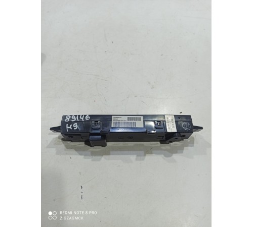 Панель приборов вспомогательная