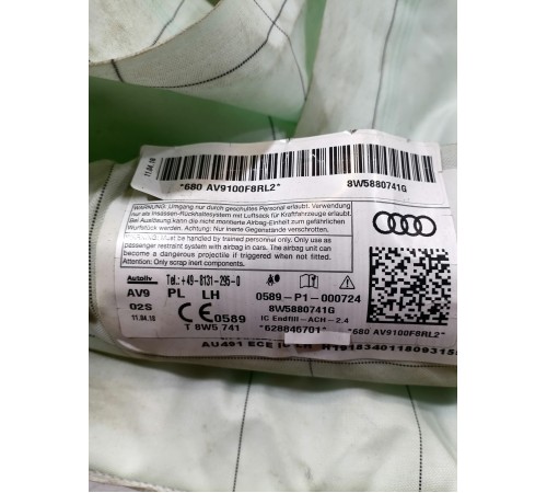 	Подушка безопасности боковая левая