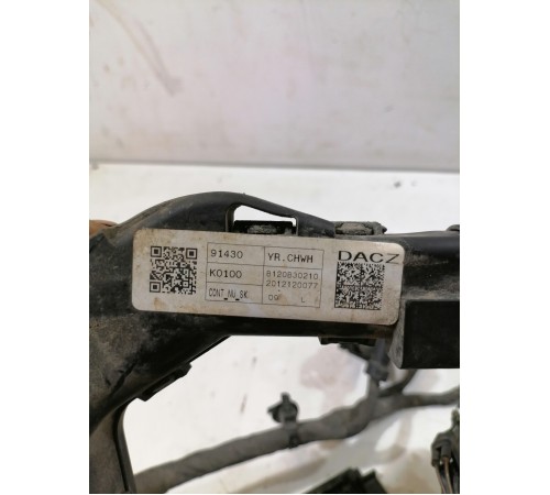 Проводка двигателя, подкапотная