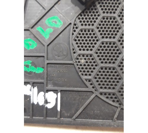 Решетка динамика