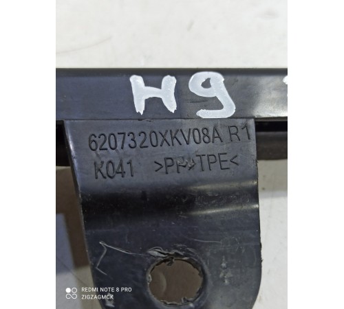 Уплотнитель двери(задний правый)