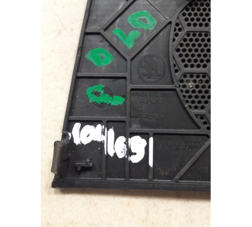 Решетка динамика