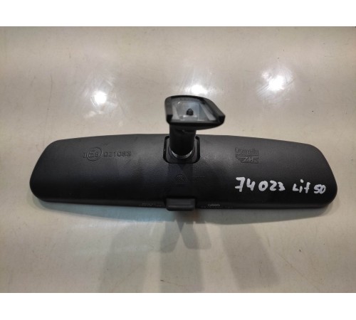 Зеркало заднего вида (салонное)