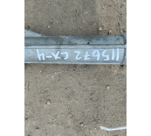 Рулевая рейка