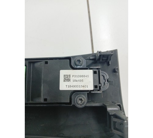 Блок кнопок (Многопозиционный переключатель)