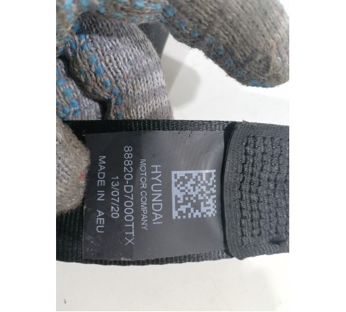 Ремень безопасности передний (правый)