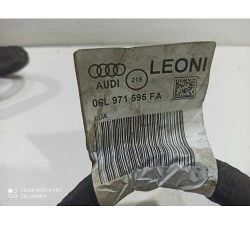 Электропроводка двигателя